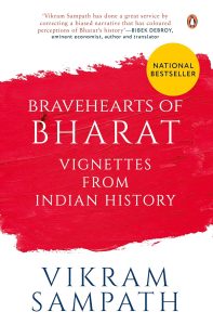 Bravehearts of Bharat | Inspiring Stories of India's Forgotten Heroes and Heroines