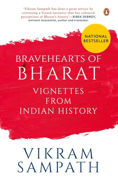 Bravehearts of Bharat | Inspiring Stories of India's Forgotten Heroes and Heroines