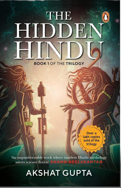 The Hidden Hindu Book 1 (Hindi) by Akshat Gupta | My Setu shop