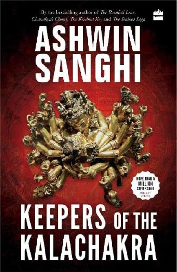 Keepers Of The Kalachakra