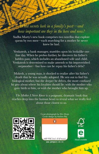 Mother I Never Knew - Image 2