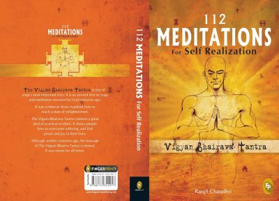 112 Meditations for Self Realization - Image 2