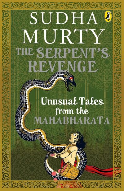 The Serpent's Revenge