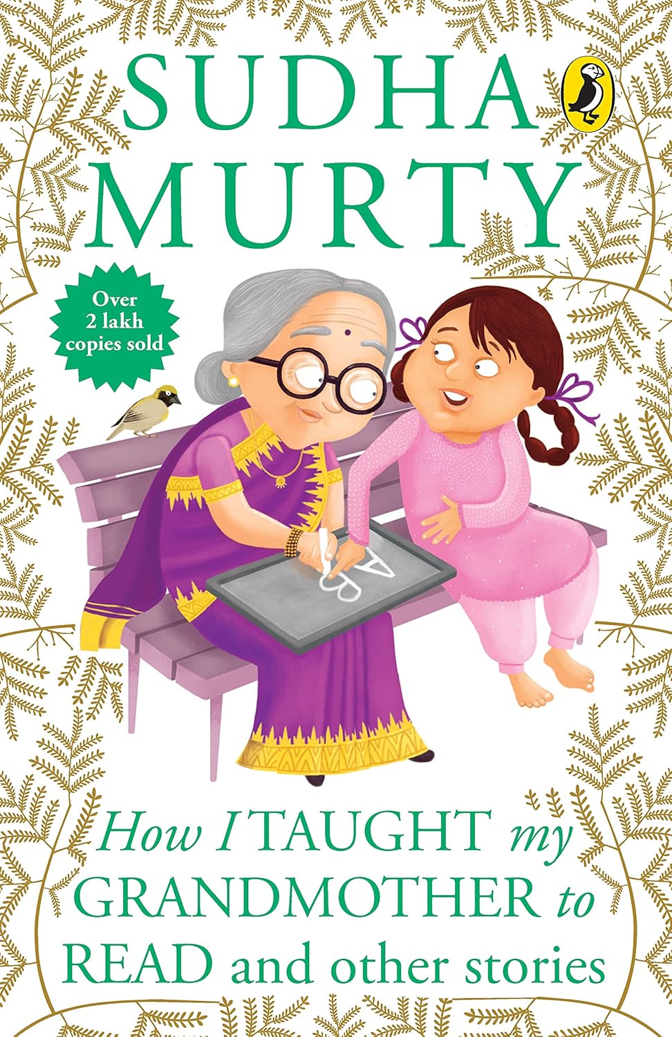 How I Taught My Grandmother to Read: And Other Stories - Image 1