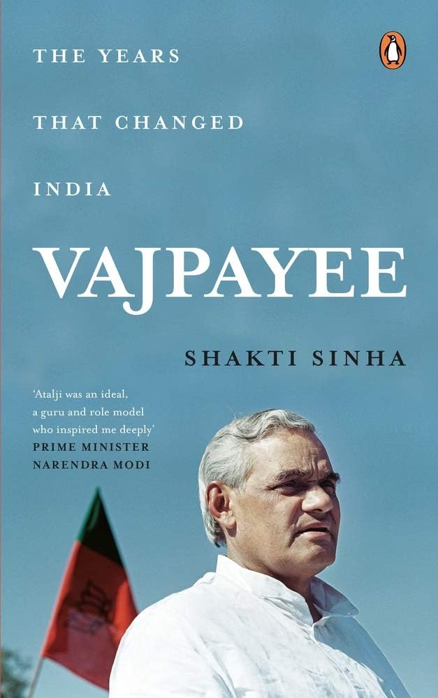 Vajpayee - Image 1