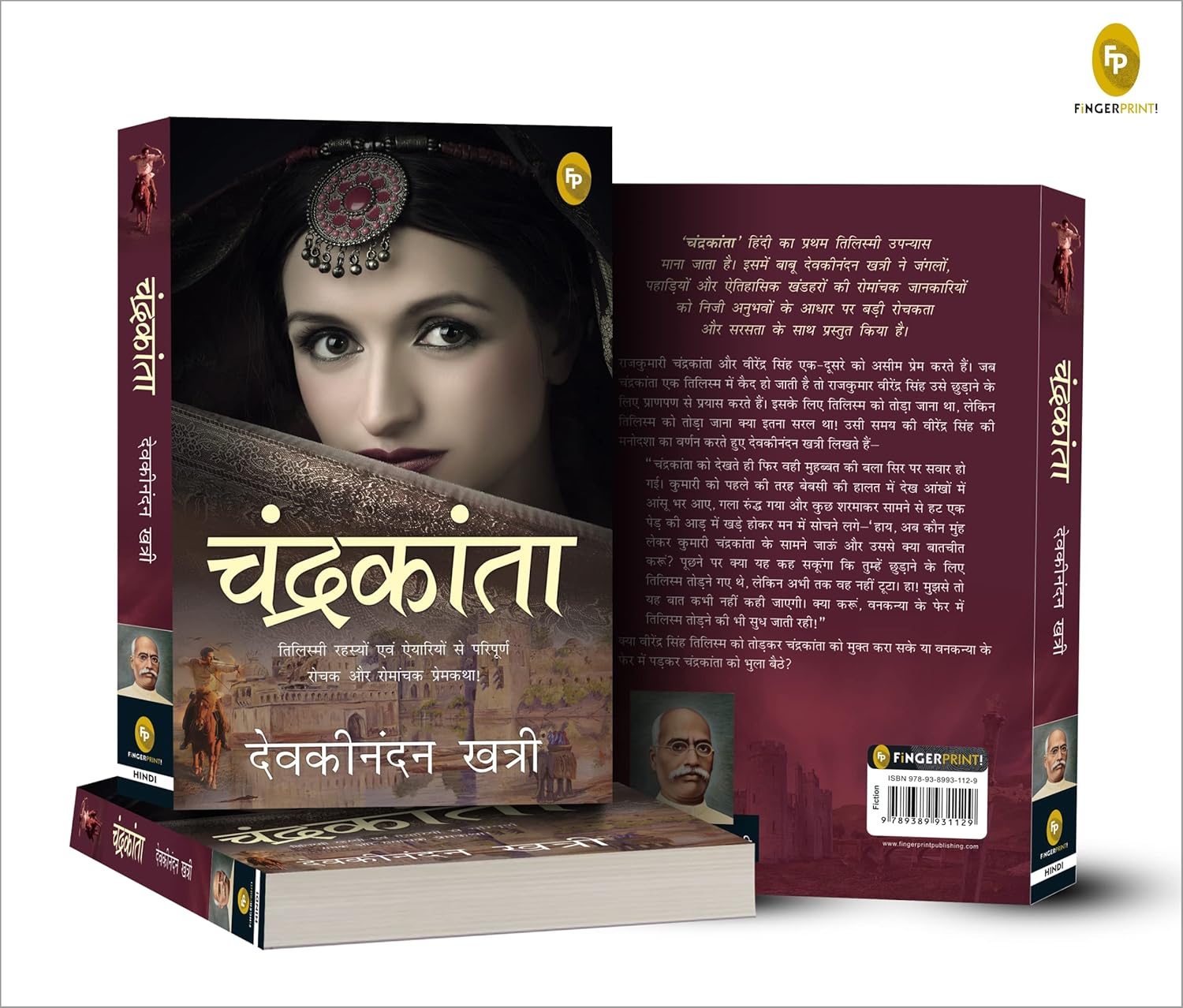 Chandrakanta - Image 4