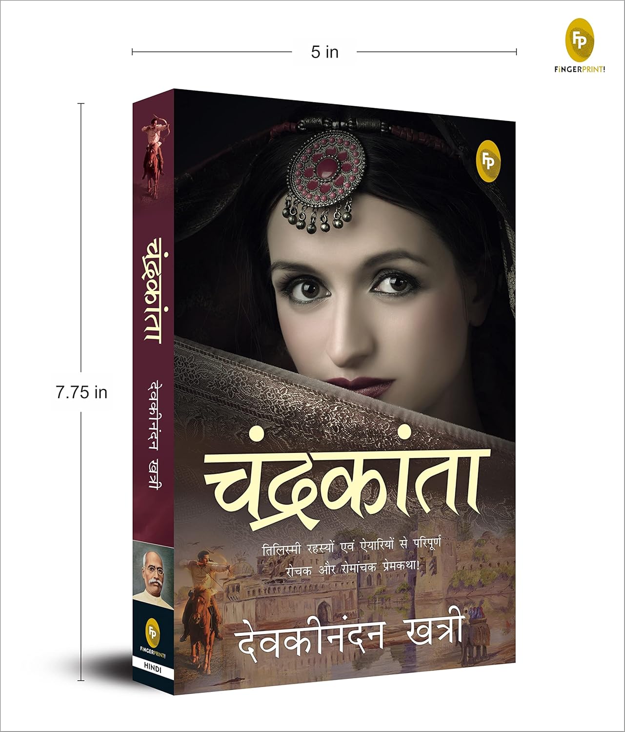 Chandrakanta - Image 3