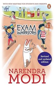Exam Warrior - English-R/Edn