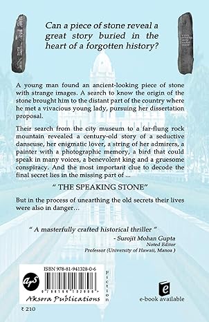 The Speaking Stone : A Stone That Reveals an Age-old Historical Secret