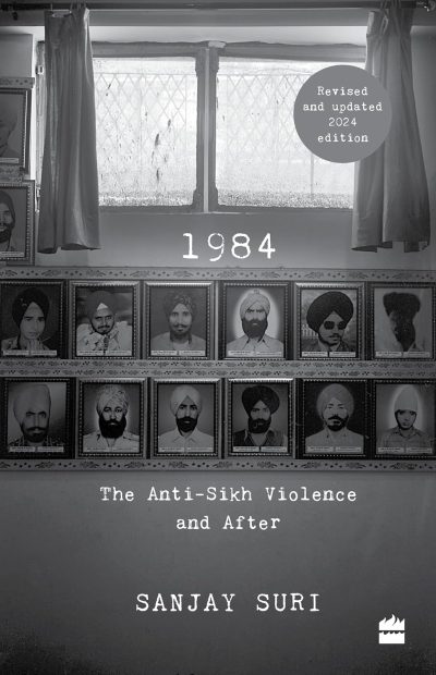 1984
