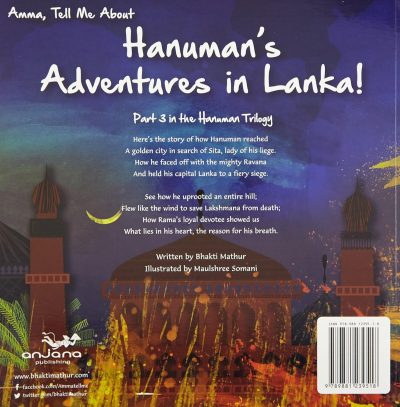 Amma Tell Me About Hanuman's Adventures In Lanka!: Part 3 in the Hanuman Trilogy - Image 2