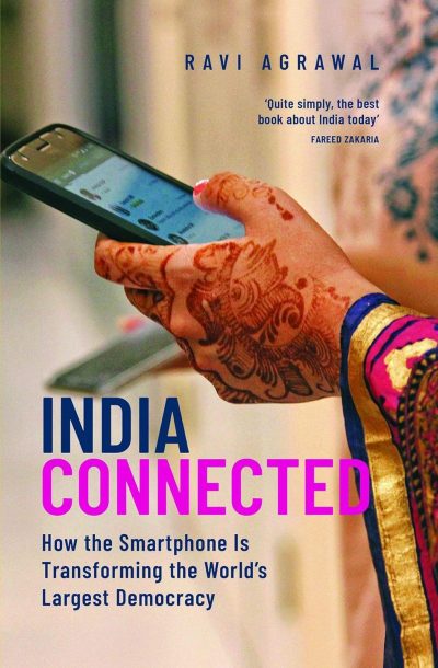 INDIA CONNECTED EPZI