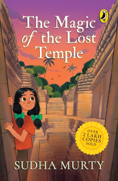Magic of the Lost Temple - Image 1