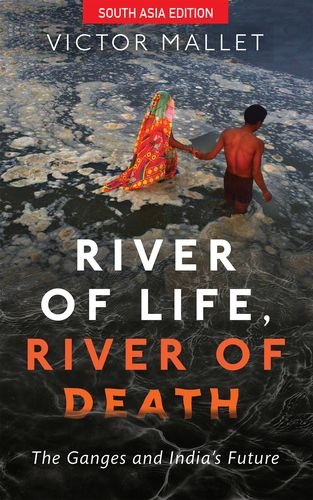 RIVER OF LIFE, RIVER OF DEATH EPZI