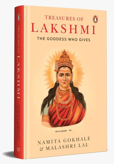 Treasures of Lakshmi - Image 1