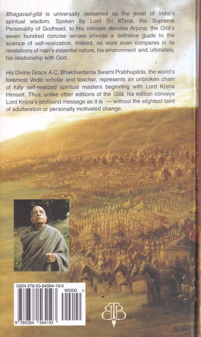 BUTTERFILES, PARATHAS AND THE BHAGAVAD GITA - Image 2