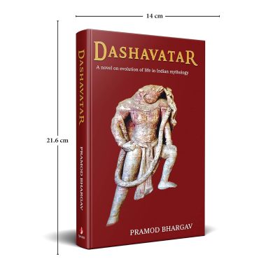 Dashavatar