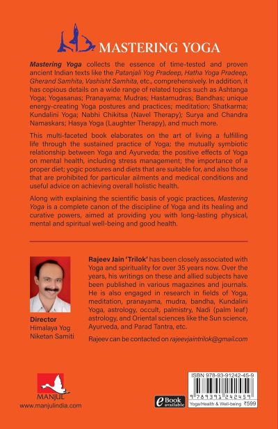 Mastering Yoga - Image 2