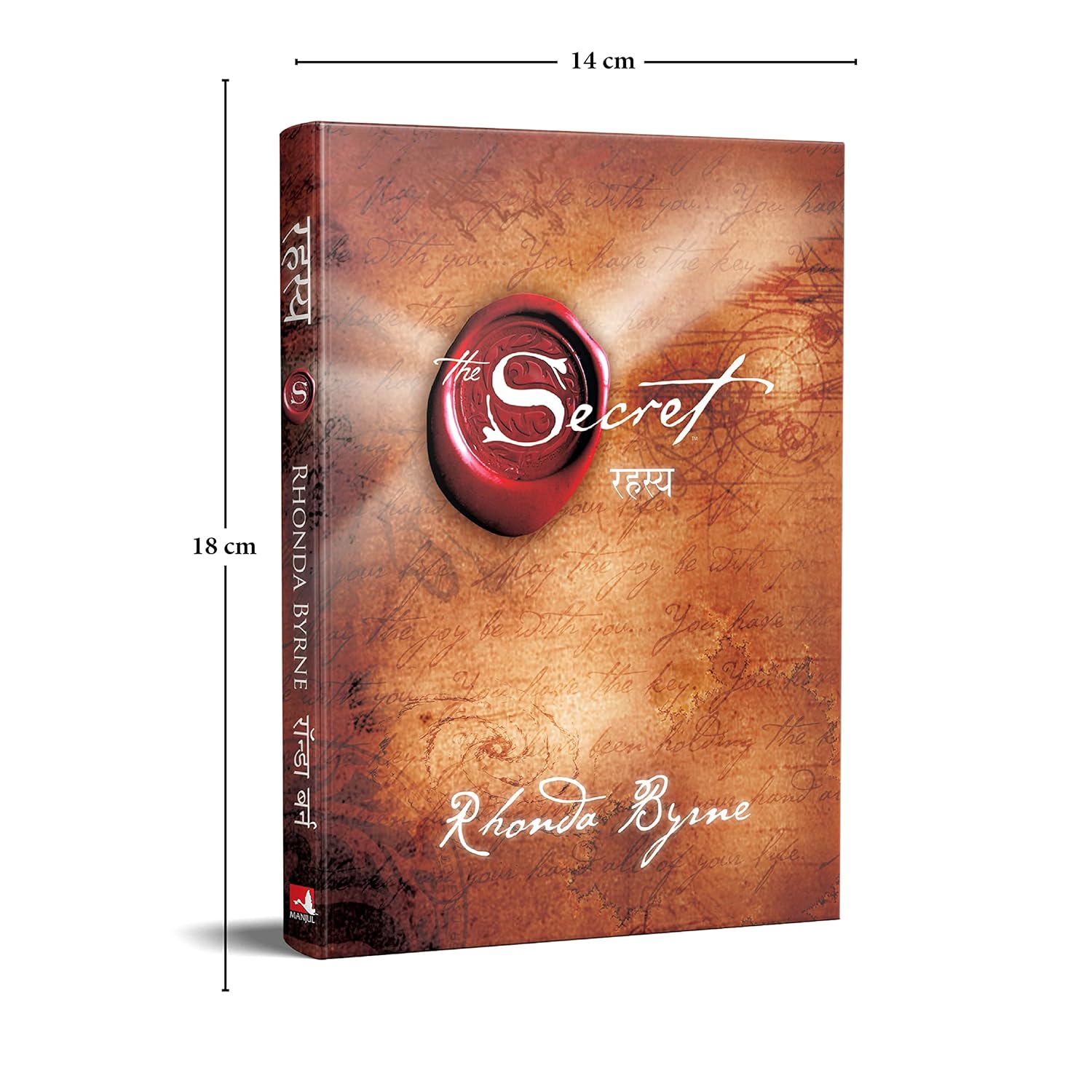 RAHASYA - Image 1