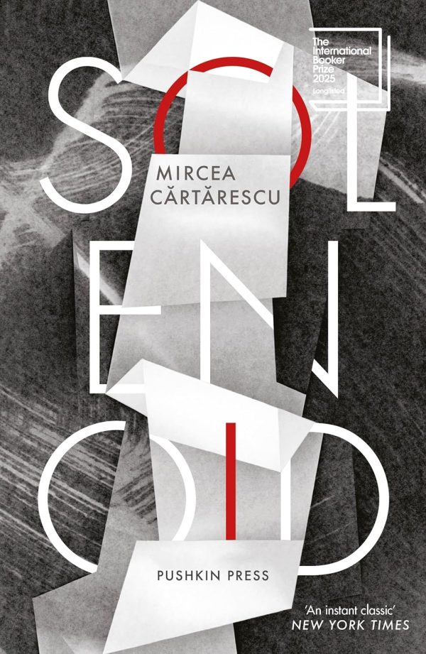 Solenoid by Mircea Cartarescu