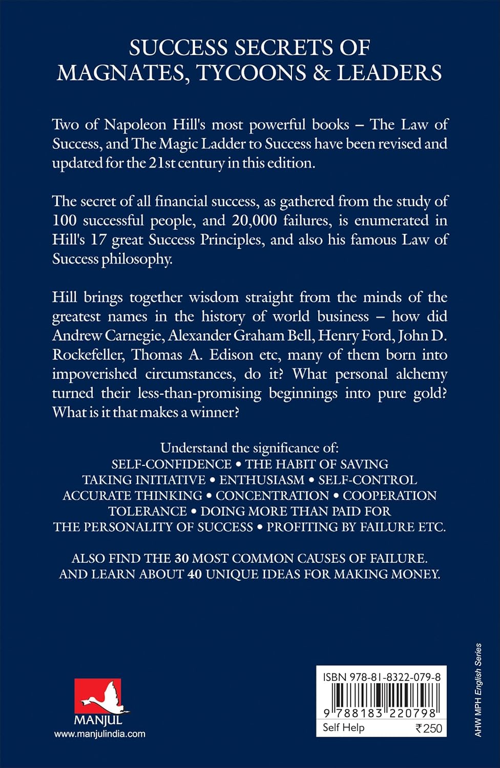 Success The Best Of Napoleon Hill - Image 2