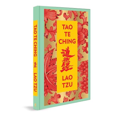 Tao Te Ching by Lao Tzu
