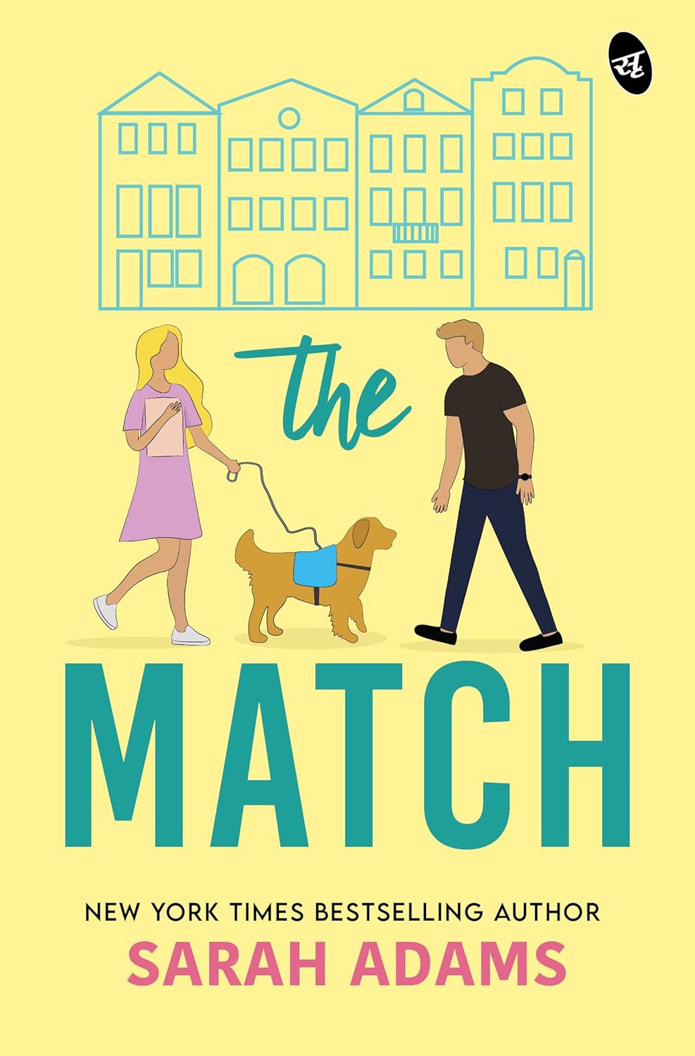 The Match - Image 1