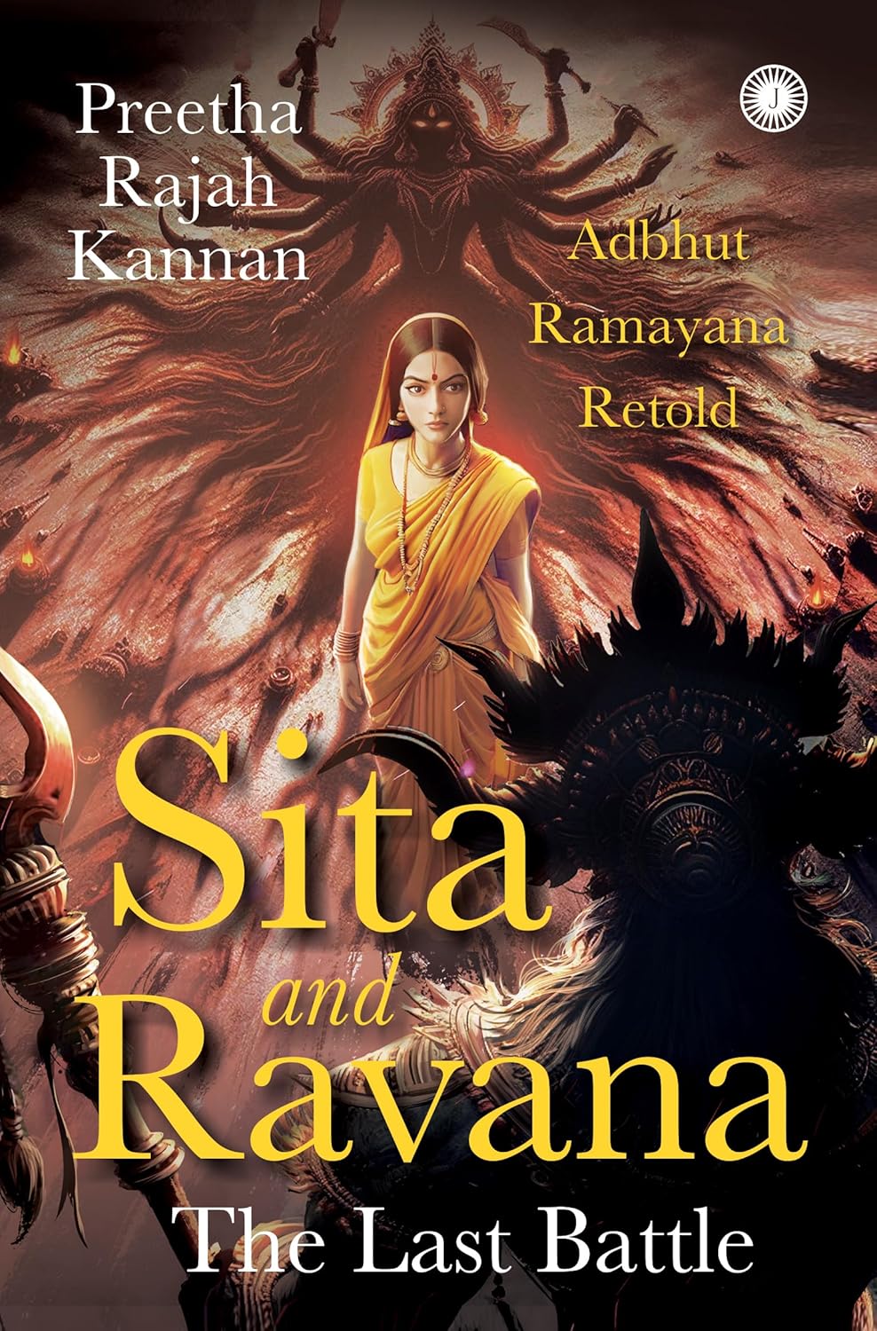 Sita and Ravana by  Preetha Rajah Kannan - Image 1