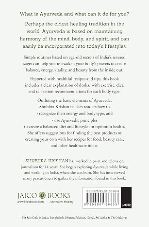 Essential Ayurveda by Shubhra Krishan