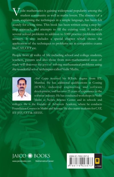 The Power of Vedic Maths by Atul Gupta - Image 2