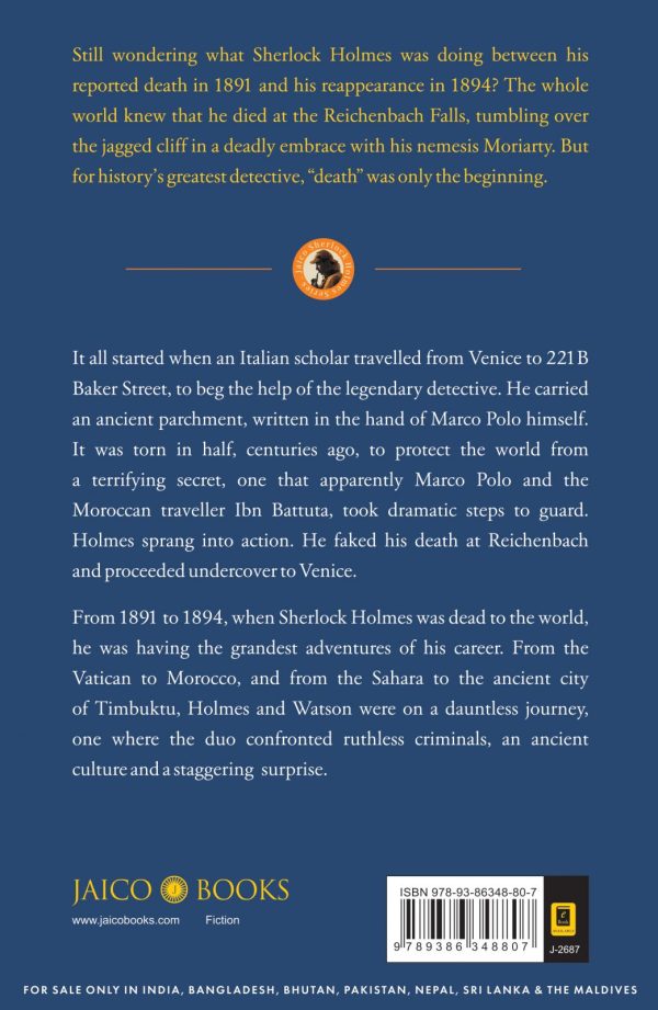 Sherlock Holmes The Missing Years: Timbuktu by Vasudev Murthy - Image 2