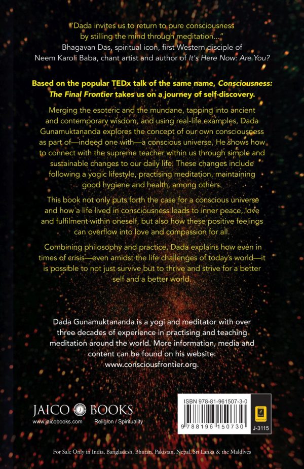 Consciousness: The Final Frontier by Dada Gunamuktananda - Image 2