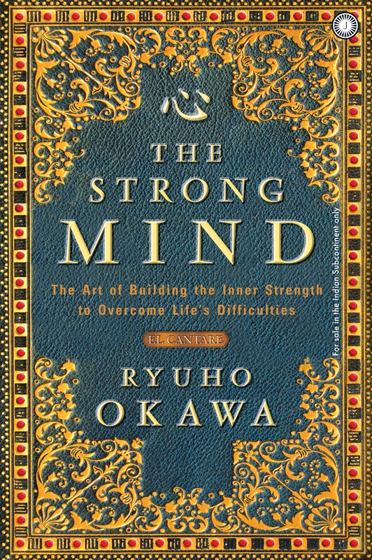 J-3181_The-Strong-Mind