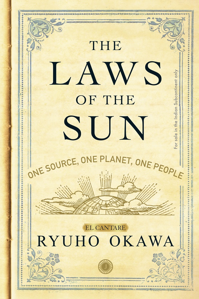 J-3252_TheLawsoftheSun