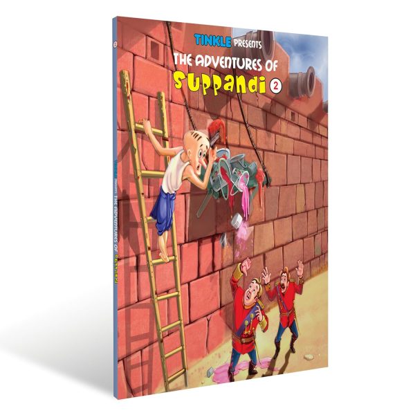 The Adventures Of Suppandi - 2  by Luis Fernandes