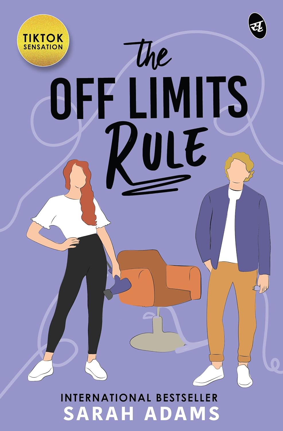 The Off Limits Rule by Sarah Adams - Image 1