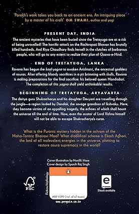 Bhairavi: Maha-Asura Series Book 2  by Parakh Om Bhatt