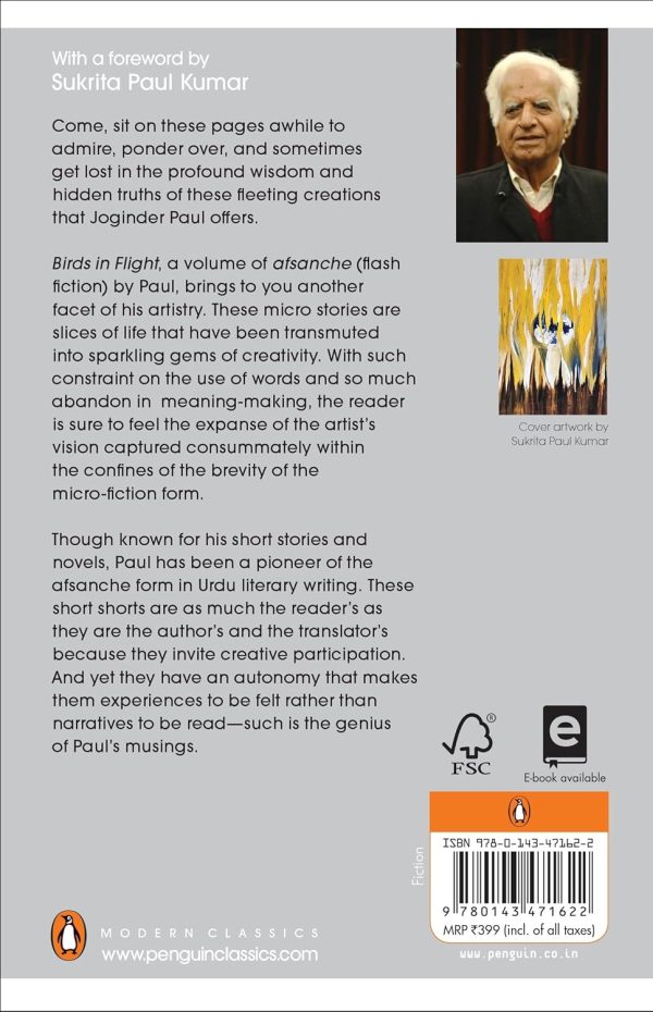 Birds in Flight BY Rashmi Govind, Sukrita Paul Kumar, Joginder Paul