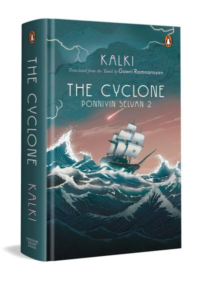 The Cyclone: Ponniyin Selvan 2 by Kalki (Author)
