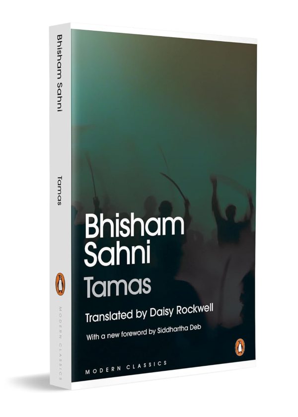 Tamas by Bhisham Sahni