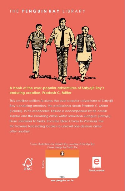 Complete Adventures of Feluda Vol.1 by Satyajit Ray - Image 2
