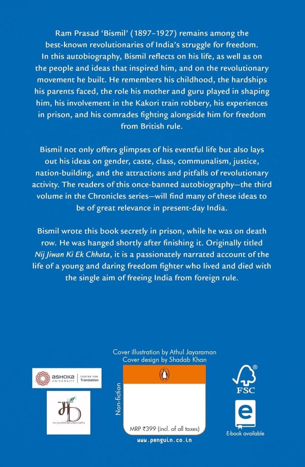 A Glimpse of My Life: Autobiography of the Indian Revolutionary Ram Prasad Bismil  by Ram Prasad Bismil