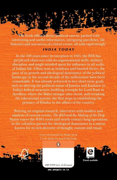 The RSS: And the Making of the Deep Nation by Dinesh Narayanan - Image 2