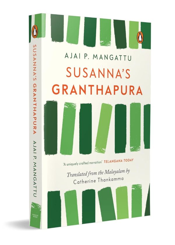 Susanna's Granthapura by Ajai P. Mangattu