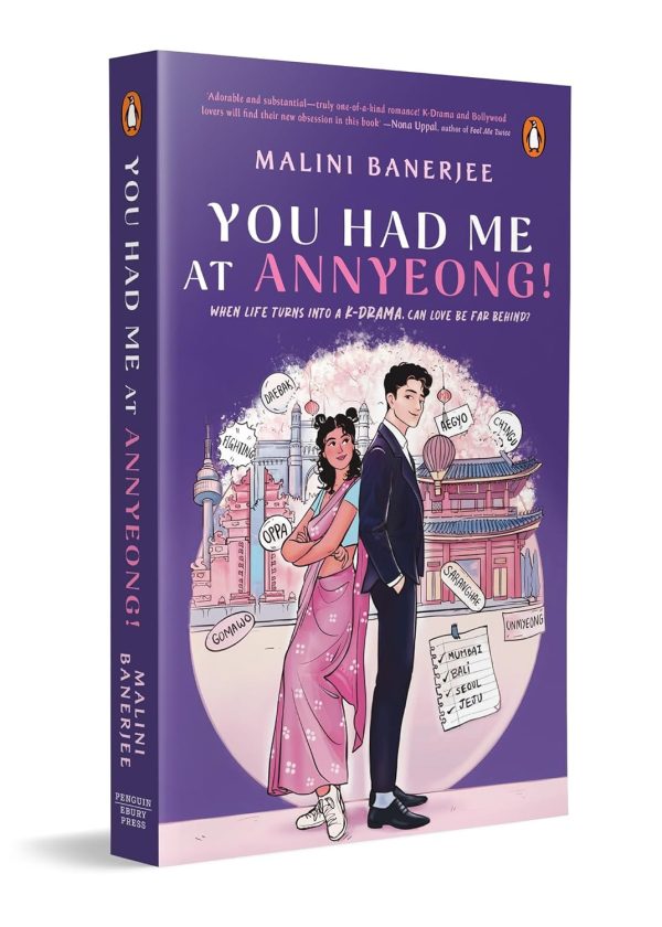 You Had Me At Annyeong! by Malini Banerjee