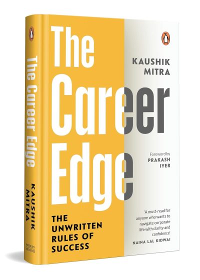 The Career Edge by Kaushik Mitra - Image 1