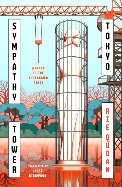 Sympathy Tower Tokyo by Rie Qudan
