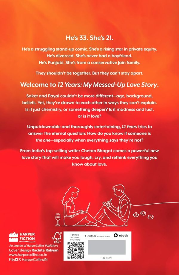 12 Years: My Messed-up Love Story by Chetan Bhagat - Image 2