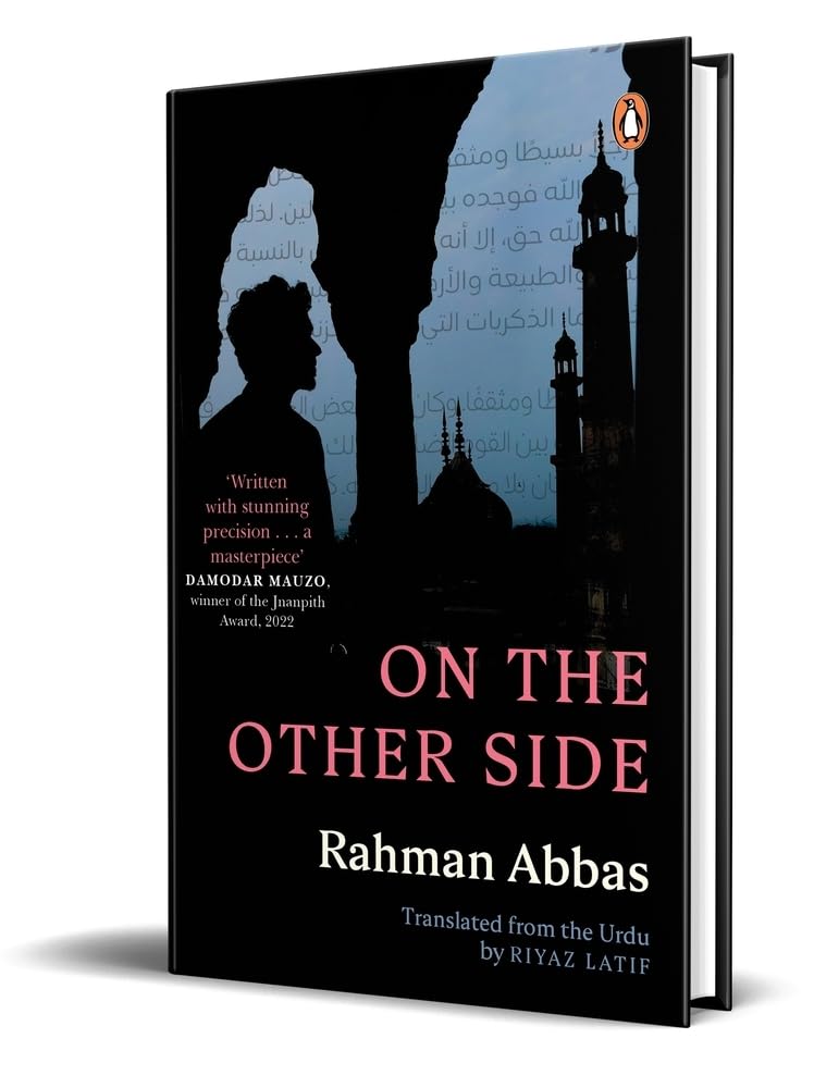 On the Other Side by Rahman Abbas - Image 1