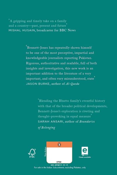 The Bhutto Dynasty: The Struggle for Power in Pakistan by Jones Owen Bennett - Image 2